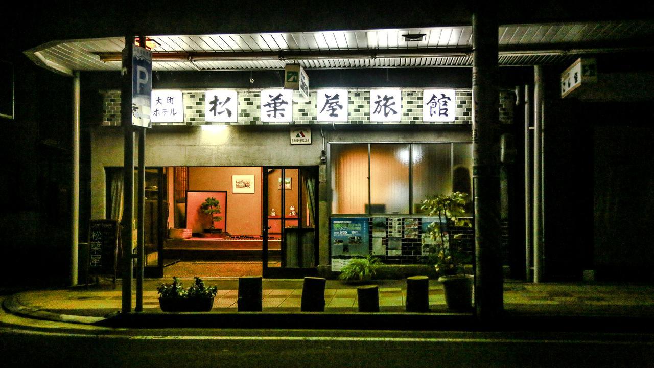 Matsubaya Guesthouse Omachi  Buitenkant foto